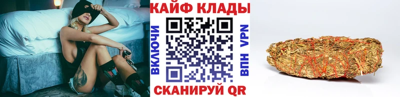 Амфетамин Борисоглебск