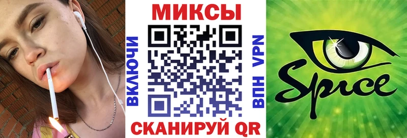 Купить где  Борисоглебск  БУТИРАТ бутик 