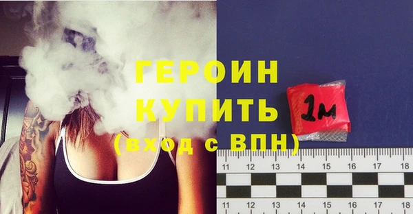 МДПВ Каменск-Шахтинский