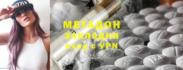 МДПВ Каменск-Шахтинский