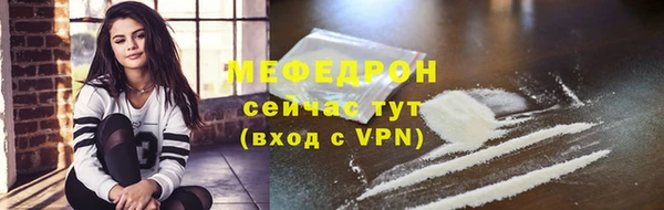 каннабис Каменка