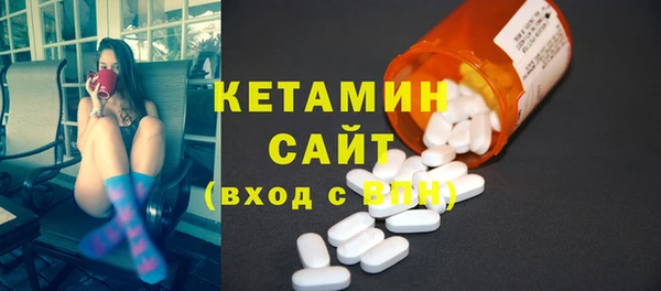каннабис Каменка