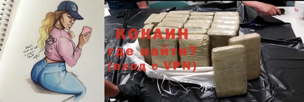 гидропоника Каменногорск