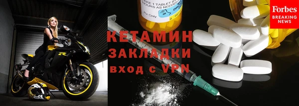 МДПВ Каменск-Шахтинский