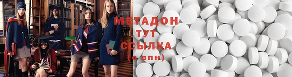 МДПВ Каменск-Шахтинский