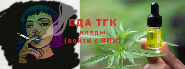 МДПВ Каменск-Шахтинский