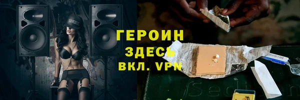 каннабис Каменка