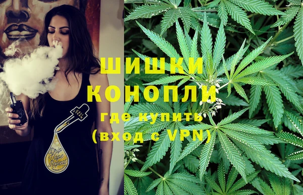 каннабис Каменка