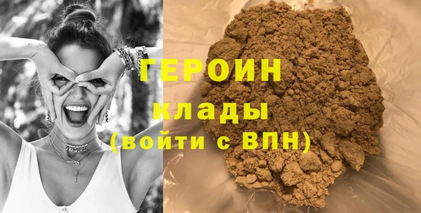 MDMA Россошь