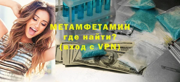 гидропоника Каменногорск