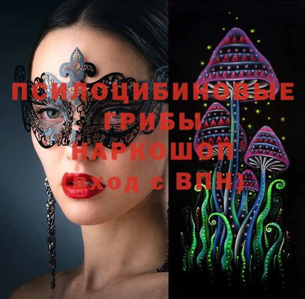 каннабис Каменка