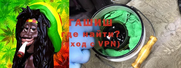 МДПВ Каменск-Шахтинский