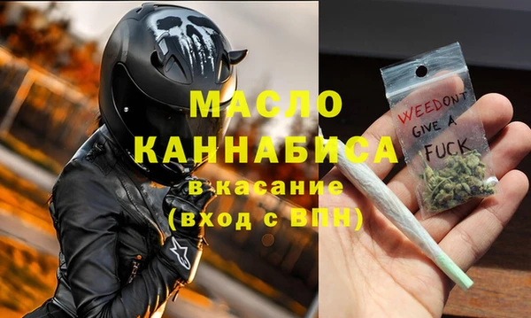 гидропоника Каменногорск