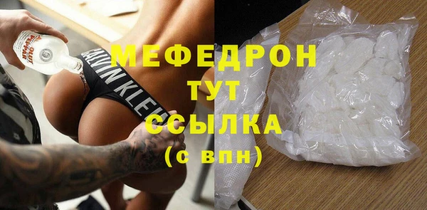 каннабис Каменка