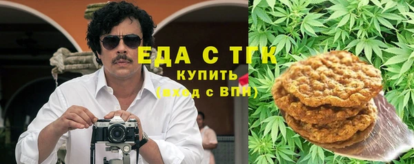 МДПВ Каменск-Шахтинский