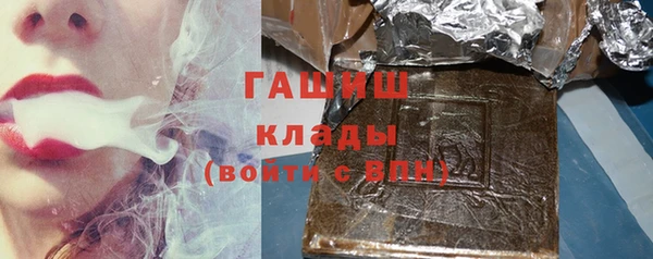 МДПВ Каменск-Шахтинский