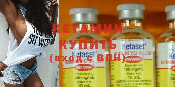 МДПВ Каменск-Шахтинский