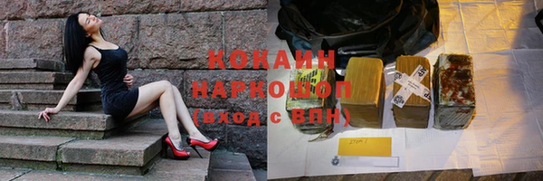 гидропоника Каменногорск