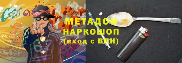 гидропоника Каменногорск