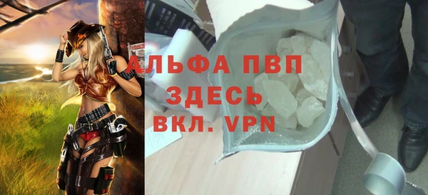 каннабис Каменка