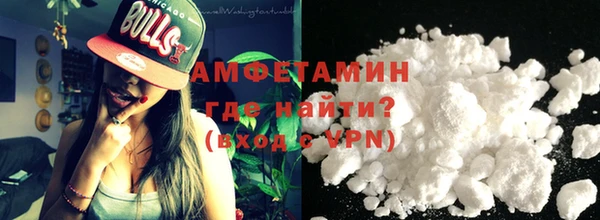 МДПВ Каменск-Шахтинский