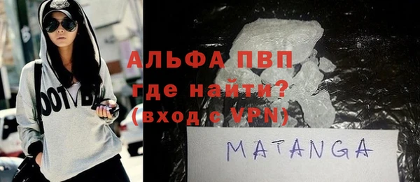 каннабис Каменка