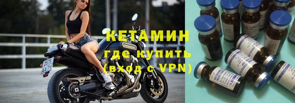 каннабис Каменка