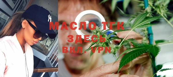 гидропоника Каменногорск