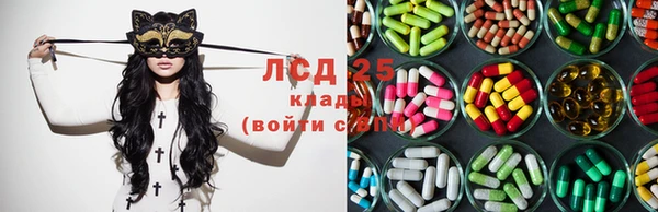 каннабис Каменка