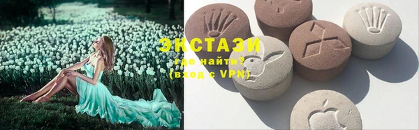 МДПВ Каменск-Шахтинский